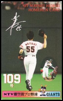 109 Hideki Matsui